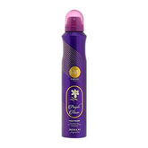 Hemani Body Spray Purple Haze 200ml - YehChez.pk